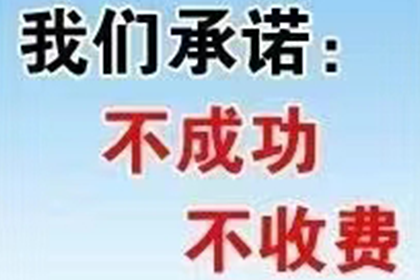 民间借贷的独特之处有哪些？