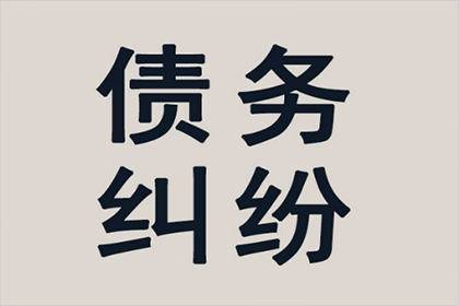 借款合同中甲乙双方的身份辨析